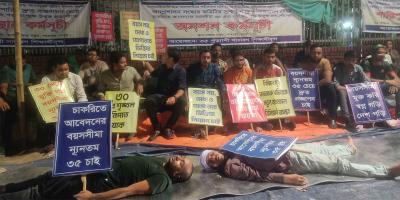 বয়সসীমা ৩৫ দাবি: অসুস্থ হয়ে পড়েছেন অনশনকারীরা