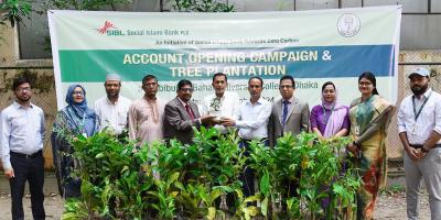 এসআইবিএলের অ্যাকাউন্ট ওপেনিং ক্যাম্পেইন অ্যান্ড ট্রি প্ল্যান্টেশন কর্মসূচি