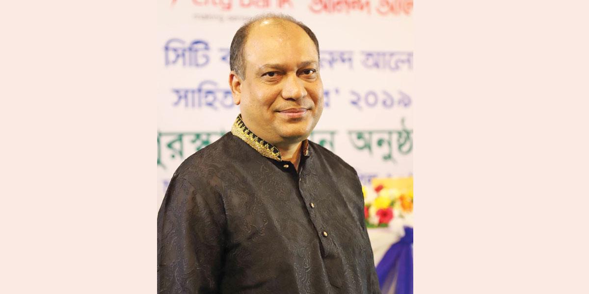 আমি খুঁজি ভালোবাসা- বর্ণে শব্দে বাক‍্যে