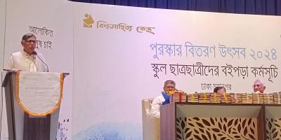 শিশুরা বড় হলে বাংলাদেশ বড় হবে : আবদুল্লাহ আবু সায়ীদ
