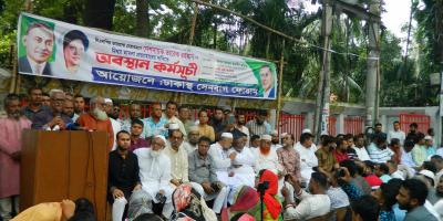 দেশের রাজনৈতিক আকাশ আবার ঘোলাটে করার চক্রান্ত চলছে : ফারুক