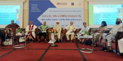 ধর্মীয় সম্প্রীতি রক্ষায় সহাবস্থানের প্রত্যয়