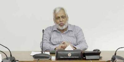 বিদ্যুৎস্পৃষ্টে কর্মীর মৃত্যুর দায় এড়াতে পারে না ডিপিডিসি: বিদ্যুৎ উপদেষ্টা