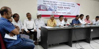 বাস ভাড়া না কমলে ১৭ নভেম্বর নারায়ণগঞ্জে  হরতাল