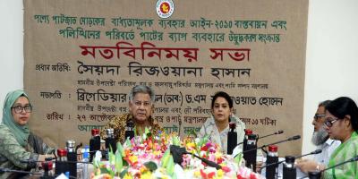 নভেম্বর থেকে পলিথিন বন্ধে কঠোর হবে সরকার: পরিবেশ উপদেষ্টা
