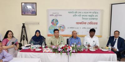 নারী কৃষকদের সরকারি সেবায় অন্তর্ভুক্তি ও কৃষিঋণ প্রাপ্তি নিশ্চিতের আহ্বান