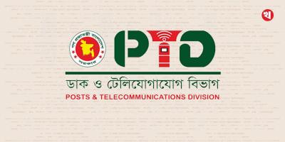 মোবাইল অপারেটরদের সরকারি তথ্যের এসএমএস পাঠাতে নির্দেশনা