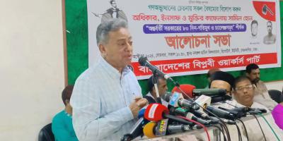 জাতীয় ঐক্যের মাধ্যমে রাষ্ট্র সংস্কার করতে হবে: আমীর খসরু