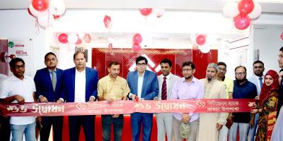 সিটিজেন্‌স ব্যাংকের বাড্ডা উপশাখা উদ্বোধন
