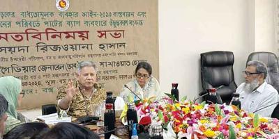 পাটের ব্যাগ উৎপাদনে প্রয়োজনে রপ্তানি বন্ধ করা হবে: উপদেষ্টা সাখাওয়াত হোসেন