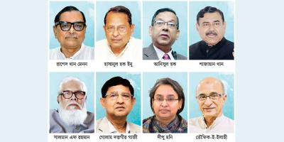 সাবেক ১০ মন্ত্রীসহ ২০ জনকে আন্তর্জাতিক অপরাধ ট্রাইব্যুনাল হাজির করার নির্দেশ
