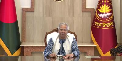 অনলাইনে সহজেই আয়কর জমা দেওয়া যাবে: প্রধান উপদেষ্টা