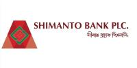 সীমান্ত ব্যাংক স্নাতক পাসে নেবে অফিসার