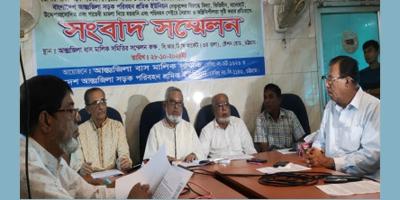 চট্টগ্রামে গরুর বাজার থাকলেও নেই বাস টার্মিনাল