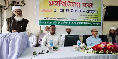 ইমামগণ সমাজের অন্যতম চালিকাশক্তি: ধর্ম উপদেষ্টা