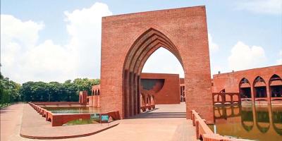 আইইউটিতে চাকরি, সর্বোচ্চ বেতন ১০৮০ ডলার