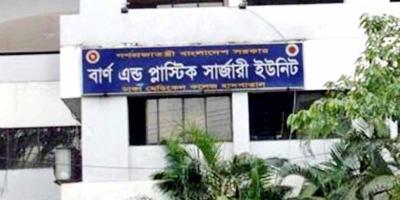 রাজধানীতে বাসায় জমে থাকা গ্যাসে দগ্ধ ৩