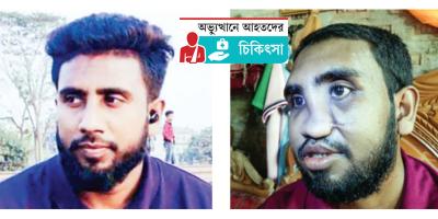 নিজেকে ভয় পান মিজানুর