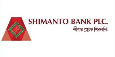 সীমান্ত ব্যাংক স্নাতক পাসে নেবে অফিসার
