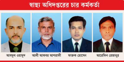 তারা এখন বঞ্চিতের তালিকায়!