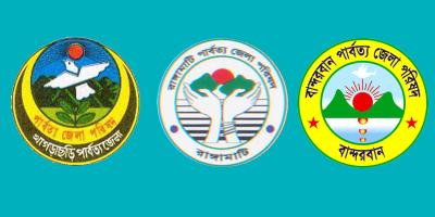আ.লীগের পলাতক নেতারা বহাল থাকায় প্রশাসনিক কাজে স্থবিরতা
