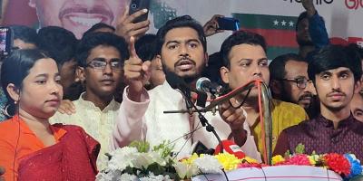 যারা যখন ক্ষমতায় গিয়েছে, আইন-আদালত দলীয়করণ করেছে: নুর