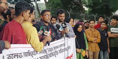 ৭ কলেজের অধিভুক্তি বাতিলের দাবিতে ঢাবি শিক্ষার্থীদের আলটিমেটাম