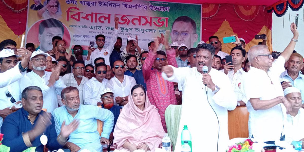 ৭৫’এর ৭ নভেম্বরই বাংলাদেশ ভারতের অঙ্গরাজ্য হতো: দুলু