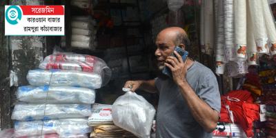 পলিথিন বিক্রি বন্ধ হয়নি