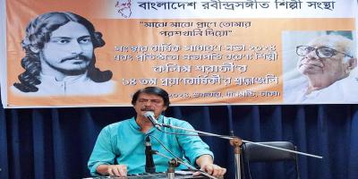শ্রদ্ধা ও কৃতজ্ঞতায় শিল্পী কলিম শরাফীকে স্মরণ
