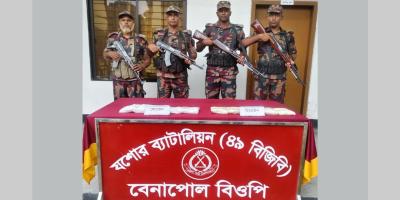 বেতনা এক্সপ্রেস ট্রেনে পৌনে ২ কোটি টাকার মাদক জব্দ