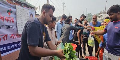 সবজির বাজারের সিন্ডিকেট ভাঙতে ‘স্বস্তির হাট’
