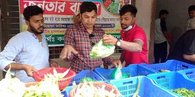 ফরিদপুরে অর্ধেক দামে জনতার বাজার