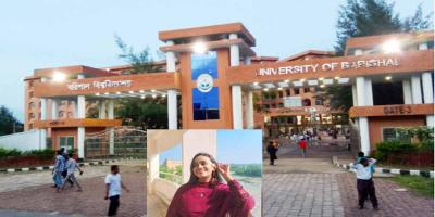 ববির নিহত শিক্ষার্থী মাইশার পরিবার পাবে ২০ লাখ