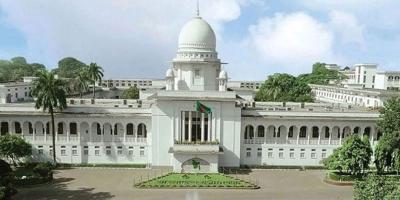 সুপ্রিম কোর্ট প্রাঙ্গণে পলিথিন ব্যবহারে নিষেধাজ্ঞা