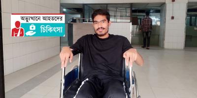চোখের সঙ্গে স্বপ্নও ঝাপসা আজমের