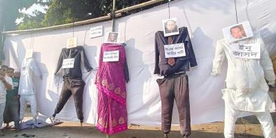 ঢাবিতে শেখ হাসিনাসহ ৫ নেতার প্রতীকী ফাঁসি