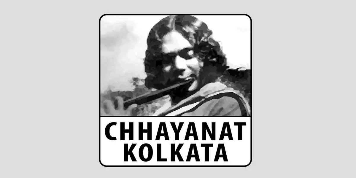 কলকাতায় ধ্রুপদী ভাষা বাংলা নিয়ে ছায়ানটের অনুষ্ঠান ৮ নভেম্বর