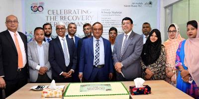 এআইবিএএলের ১০০ কোটি টাকা খেলাপী ঋণ আদায়