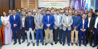 এনসিসি ব্যাংকে সাসটেইনেবল ফাইন্যান্স বিষয়ক আলোচনা
