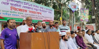 গণতন্ত্র নস্যাৎ না করতে পারার সংস্কার করবেন: ফারুক