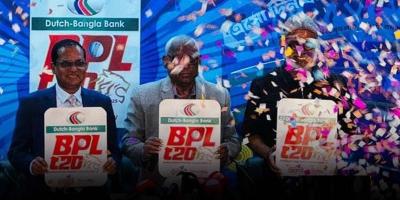 বিপিএলে প্রধান স্পন্সর ‘ডাচ-বাংলা ব্যাংক’