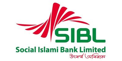 এসআইবিএলের ৬৭২ কর্মকর্তার চাকরি ফিরে পাওয়ার দাবি