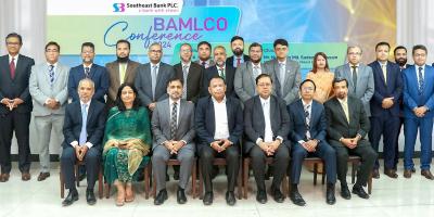 সাউথইস্ট ব্যাংকের ব্যামেলকো সম্মেলন