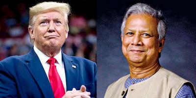 ট্রাম্পকে শুভেচ্ছা জানিয়ে যা বললেন ড. ইউনূস
