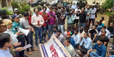 সিলেট মেডিকেল বিশ্ববিদ্যালয়ের ভিসি অবরুদ্ধ
