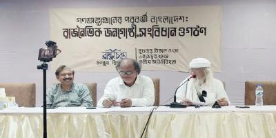 এই সরকার রক্ত আর লাশের দ্বারা নির্বাচিত: ফরহাদ মজহার