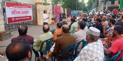 শিল্পকলায় নাট্যকর্মীদের প্রতিবাদ সমাবেশে হামলা