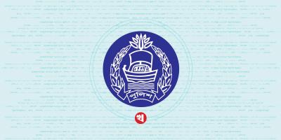 পুলিশের স্বাভাবিক কাজে ধীরগতি