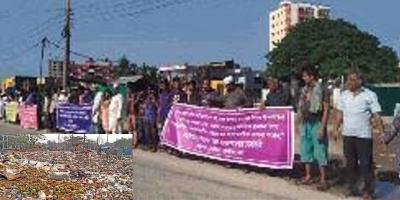 হাজারীবাগে নির্মাণাধীন ভাগাড় অন্যত্র স্থানান্তরের দাবি